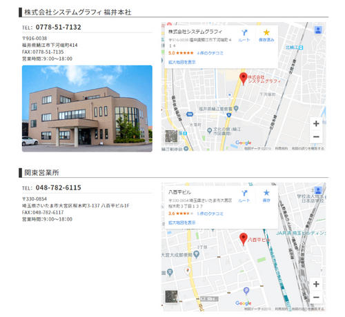 ��ҳ���02<br>[ʣ��Ź���ɲò�]