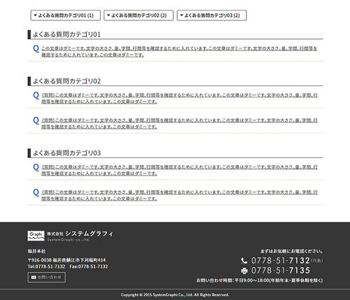 �褯���뤴����02<br>[�������ǥ�����ܥ��ƥ����դ�]
